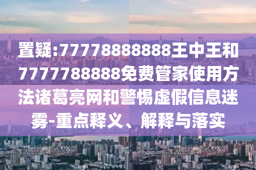 英国最新病，英国最新疾病情况分析