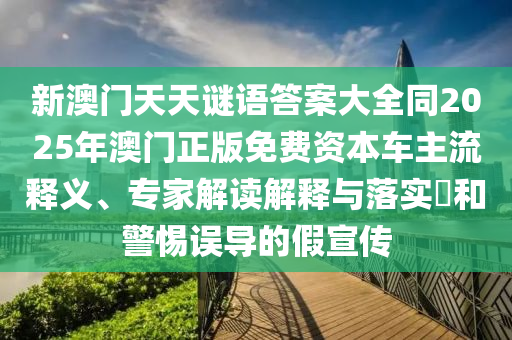 台风海神最新情况,台风海神最新情况图片，台风海神最新动态及实时图片集锦