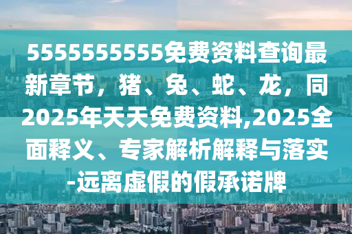 荆州非法集资最新消息,荆州非法集资最新消息新闻，荆州非法集资案件最新进展报道
