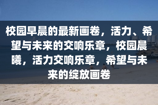 苹果相机下载,苹果相机下载安卓最新版