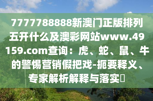 最新版古墓,最新版的古墓探险，历史与技术的交融，最新古墓探险，历史与技术的完美交融探索秘境