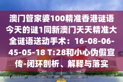 每日秀最新,每日秀官网，每日秀官方最新资讯一网打尽