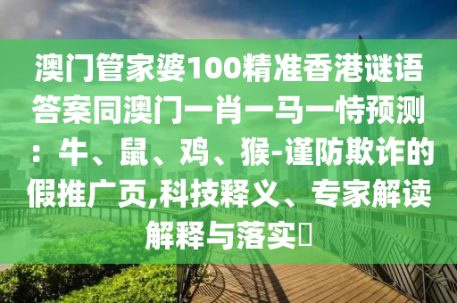 新型肺炎疫情最新美国,新型肺炎疫情对美国社会、经济及国际关系影响的最新研究，新型肺炎疫情对美国社会、经济及国际关系影响的深度研究