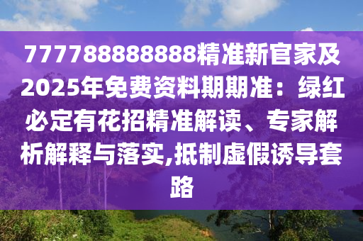 河北最新疫情变化,河北最新疫情变化图，河北疫情实时动态，最新变化及数据图表