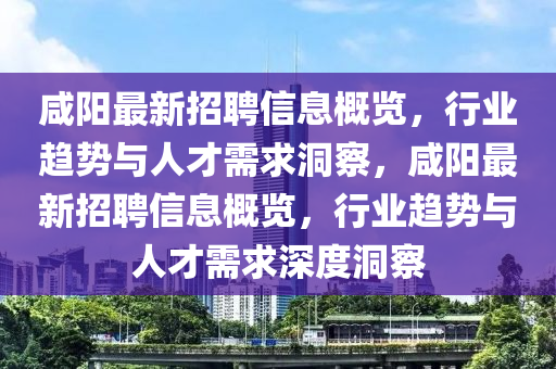 下载暴风影音最新版,下载暴风影音最新版，体验极致影音娱乐之旅，下载暴风影音最新版，开启极致影音娱乐之旅