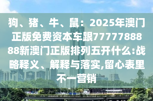 快手在线直播平台,快手直播平台官方网站