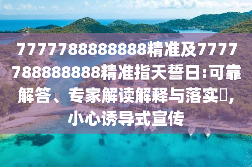 义乌工商小吃街最新,义乌工商小吃街最新发展态势与市场潜力分析，义乌工商小吃街发展新趋势与市场潜力深度剖析