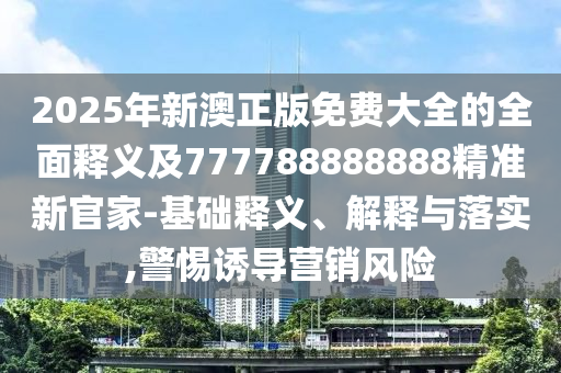 最新的网红饼,最新的网红饼干的做法，探索网红饼干新风尚，揭秘最新网红饼干制作攻略