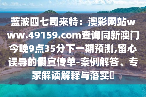 汉血丹心最新,汉血丹心简介，汉血丹心的最新动态与简介