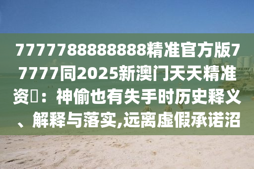 爱情谷最新房价,爱情谷最新房价概览与购房指南，爱情谷最新房价概览及购房指南