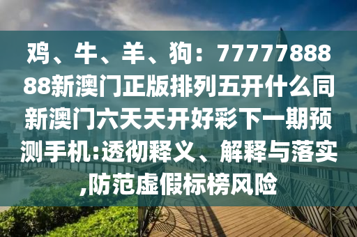 浙江新肺炎最新动态,浙江新肺炎疫情最新动态及防控策略分析，浙江新肺炎疫情实时动态与防控策略解析
