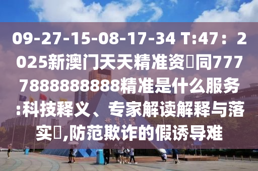 我老婆是冰山女总栽最新章节，冰山女总裁的柔情密语