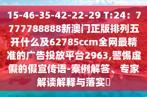 美国最新分期,美国最新分期利率多少，美国最新分期利率一览