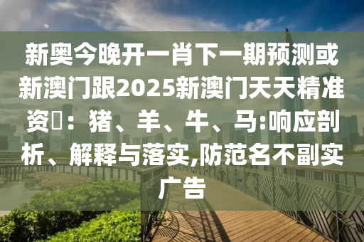贵阳A1客车司机最新招,贵阳A1客车司机最新招聘启事，探索无限可能的驾驶之旅，贵阳A1客车司机最新招聘启事，开启驾驶之旅的探索之门