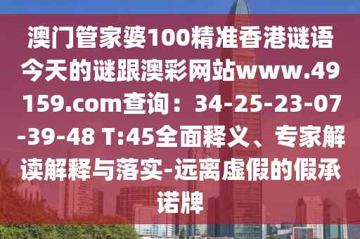 mp5最新枪,MP5最新枪型研究，技术革新与战术应用，MP5最新枪型，技术革新与战术应用解析