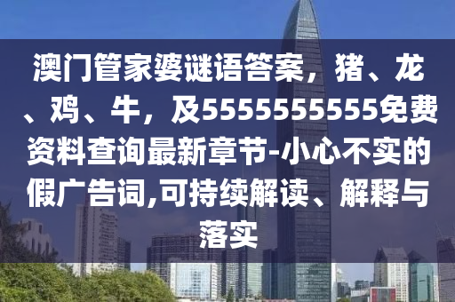 被套的最新做法,被套的最新做法，时尚与舒适的完美结合，时尚与舒适兼备，最新被套做法大揭秘