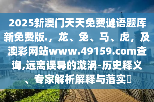 最新手机日历，2023年最新手机日历一览