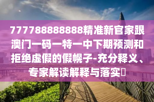 逍遥洛天最新章,逍遥洛天最新章节天意文学，逍遥洛天，天意文学独家连载新章