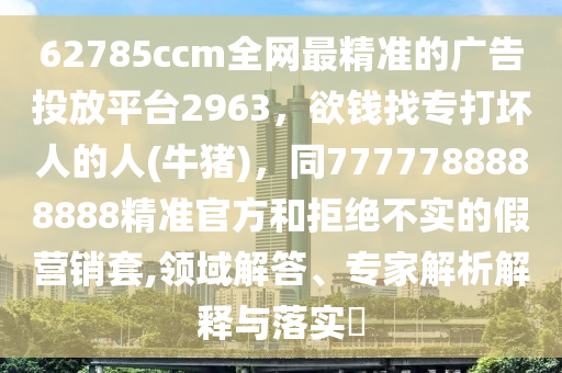 昭永高速公路最新消息,昭永高速公路最新消息查询，昭永高速公路最新动态，全面更新消息查询