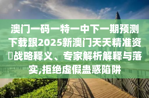 山东售电公司最新动态，山东售电公司市场动态一览
