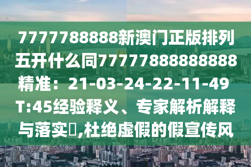 深情告白300字,深情告白300字文案