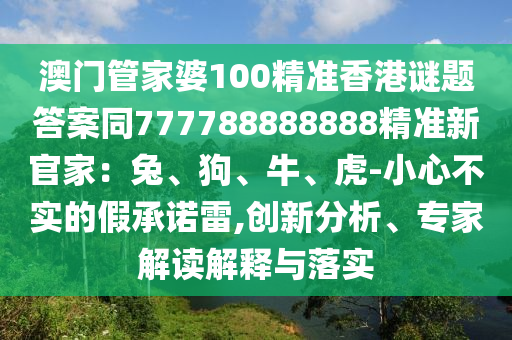 绿茶浏览器最新,绿茶浏览器最新本，绿茶浏览器最新版发布，功能升级，体验更上一层楼