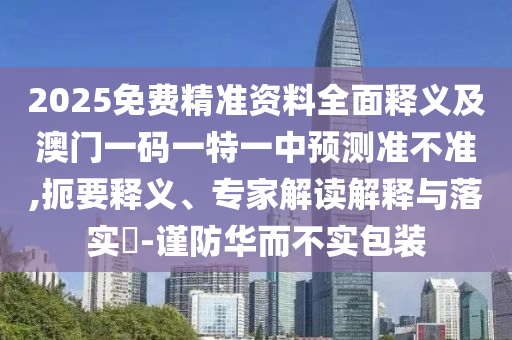 最新国剧TV,最新国剧推荐国剧网，最新国剧TV推荐，热门国产剧集一网打尽