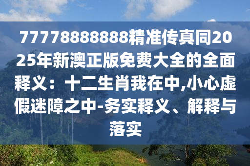 我学 最新版,我学最新版，新时代教育理念的实践与创新，新时代教育理念下的实践与创新——探索最新版教育方法
