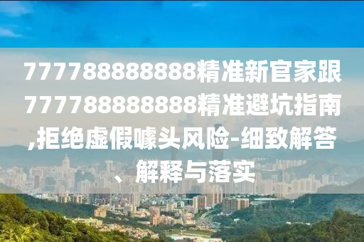 thinkpad最新机型，ThinkPad最新旗舰机型全面解析