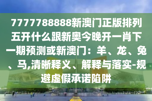 最新的新冠症状,最新研究揭示，新冠病毒感染后的新症状及其临床意义，新冠病毒新症状，最新研究揭示感染后的临床变化
