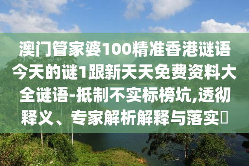 王者荣耀敌我时刻最新，王者荣耀，敌我瞬间对决盘点