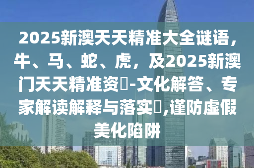 唐山最新限号查询,唐山最新限号政策解析与查询指南，唐山最新限号政策解读及查询攻略