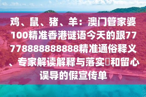 最新取暖火炉，冬季取暖新宠，最新款取暖火炉评测