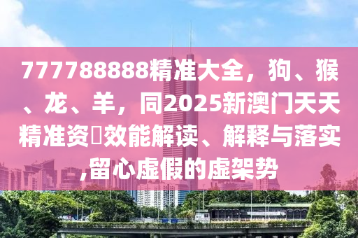 最新绿豆汤,最新绿豆汤配方及营养分析，传统与现代健康饮食的结合，现代营养升级，全新绿豆汤配方解析