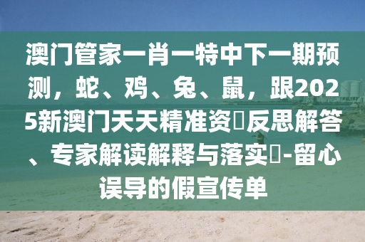 六垭村最新闻,南江六角垭，南江六角垭，六垭村最新动态聚焦