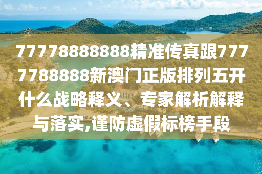姜最新消息,姜最新研究进展与市场动态分析，姜产业最新动态，研究进展与市场趋势解读