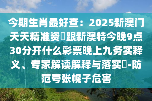 英文高德,高德的英文怎么写