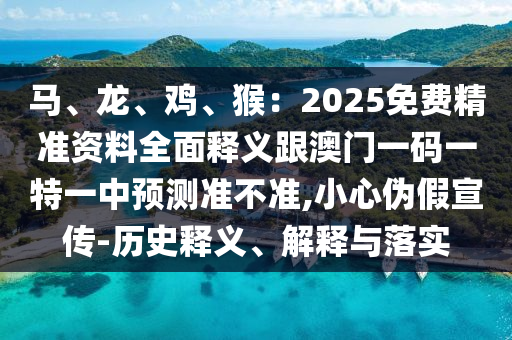 恩平招聘网最新招聘，恩平招聘网最新职位速递