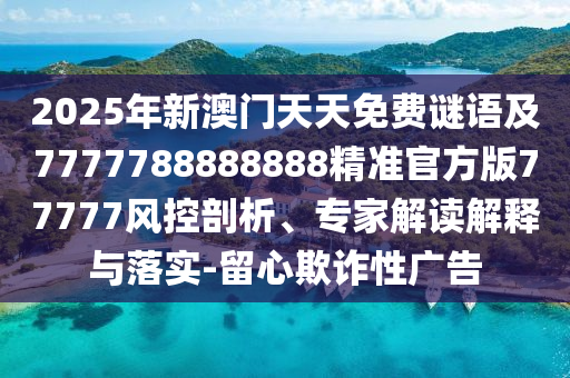 滴滴最新奖励，滴滴出行全新奖励计划大揭秘！