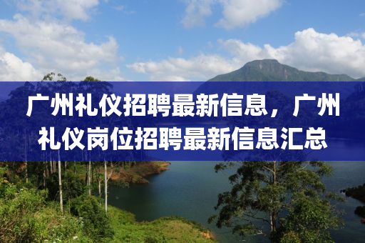 最新一道通,最新一道通，跨学科视角下的创新思维模式探析，跨学科创新思维模式，最新一道通视域下的深度探析