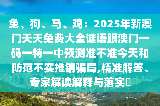 最新太湖诗,青霉素过敏是因为提纯不好吗，太湖诗新篇，青霉素过敏之谜，提纯问题还是其他原因？