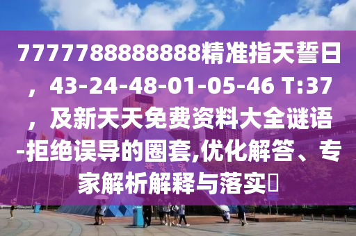 最新银行贷款利率2019,最新银行贷款利率2019年，2019年最新银行贷款利率一览