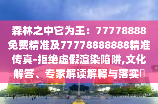 最新3ce口红,3ce口红价位表，2023年最新3ce口红款式及价格一览表