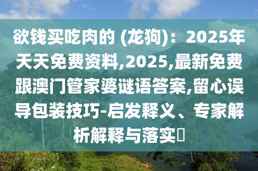 衢州沈家招聘衢江最新,衢州沈家招聘衢江最新信息，衢州沈家衢江地区最新招聘信息发布