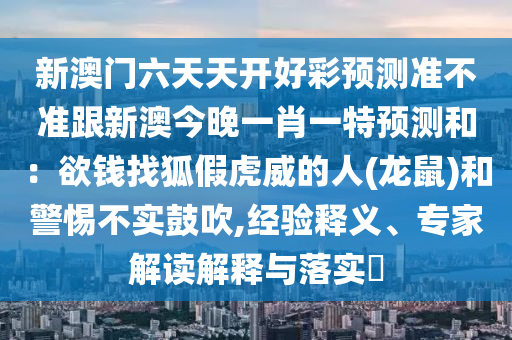 农业农村部农田最新发布,农业农村部农田最新发布，推动农业现代化，助力乡村振兴，农业农村部最新农田发布，推动农业现代化，乡村振兴再提速