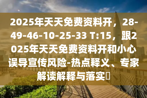 全国最新消息最新疫情,全国最新消息最新疫情数据，全国最新疫情消息及数据汇总