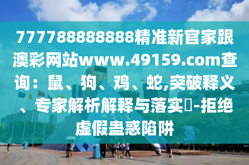沿江高铁最新消息句容，沿江高铁句容段最新进展动态