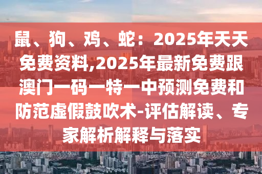 最新乡镇卫生院改革，新时代乡镇卫生院改革新篇章