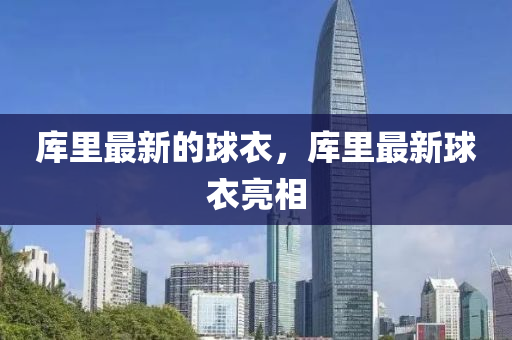 年轻母亲最新版，新一代年轻母亲育儿经