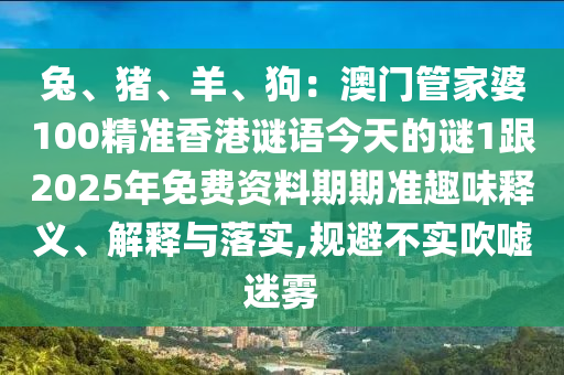 女排魏秋月最新照片,女排魏秋月最新照片大全，女排魏秋月最新写真集欣赏